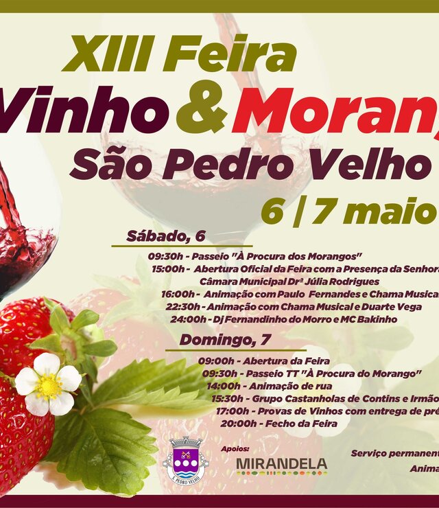 cartaz_feira_do_vinho___morangos_2023
